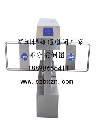 【深圳摆闸 摆闸机系统 东莞摆闸 性能稳定 用事实说话】价格,厂家,图片,闸机/出入口机,深圳市博雄智能设备-