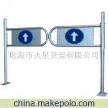 【出入口机】价格,厂家,图片,出入口机,珠海市火星货架-