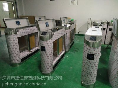 捷恒安JHA 810出入口机人行通道闸土豪型高端黄金速通门